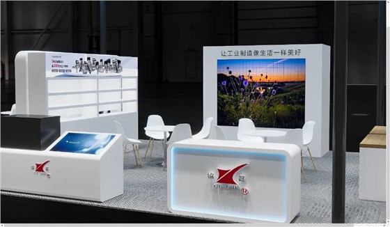 CIEPEC2024展会邀请丨fun88乐天堂环保邀您相约北京！插图3